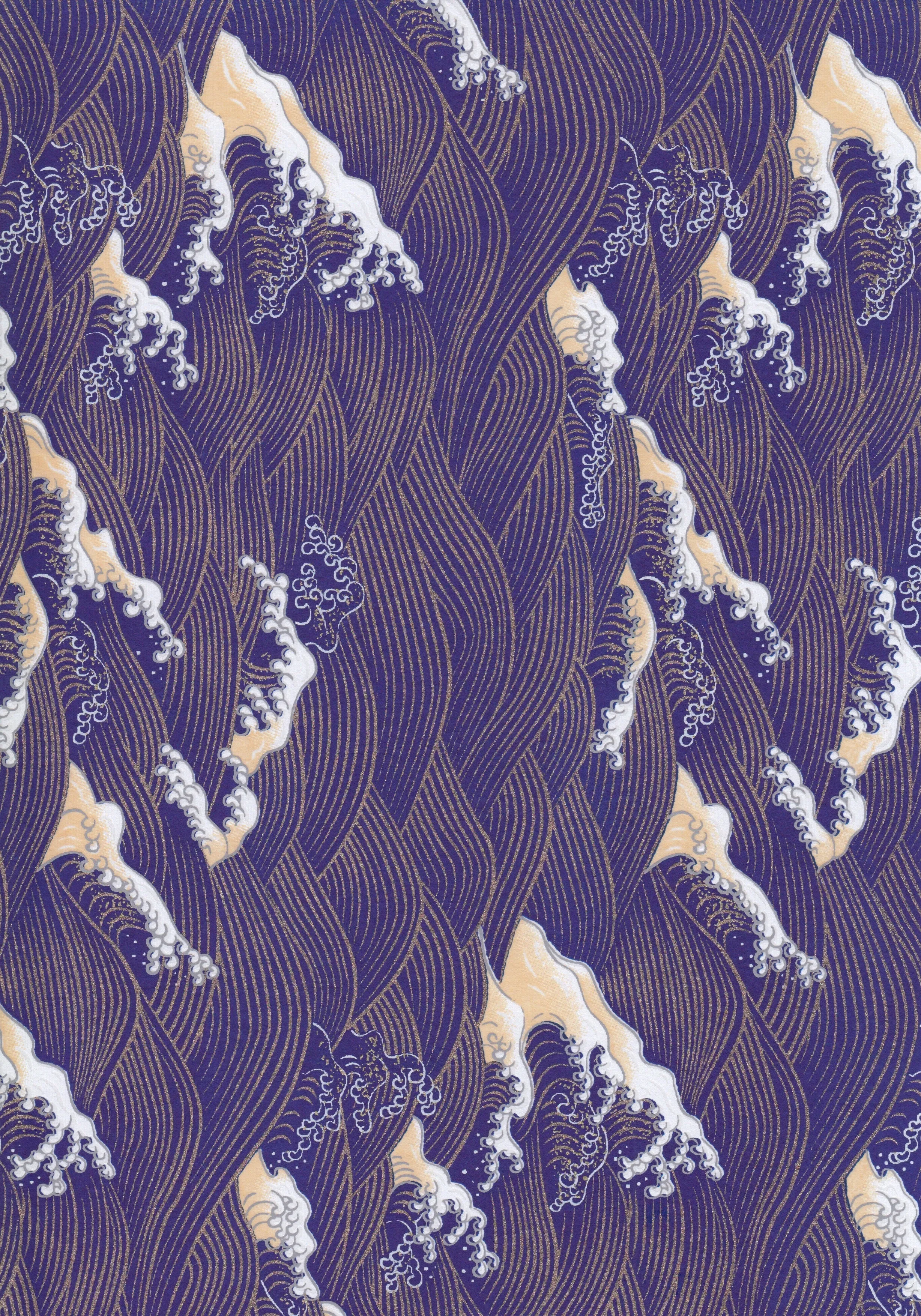 A4 Paper | No.38 Chiyogami 7535