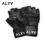 ALYV 20 kg PVC 20 kg Combo 9 WB With PVC Dumbbells Home Gym