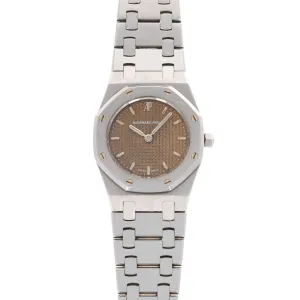 Audemars Piguet Royal Oak Tropical Brown Dial Watch
