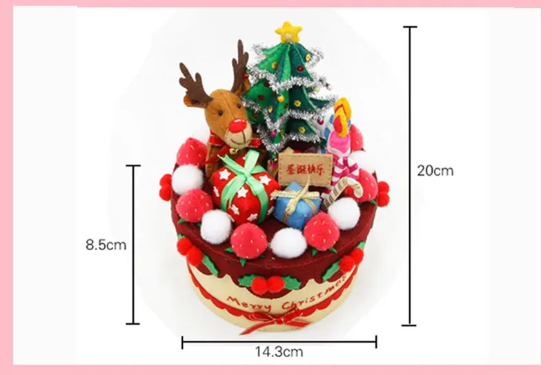 DIY Kit Felt Birthday Cake Storage Box