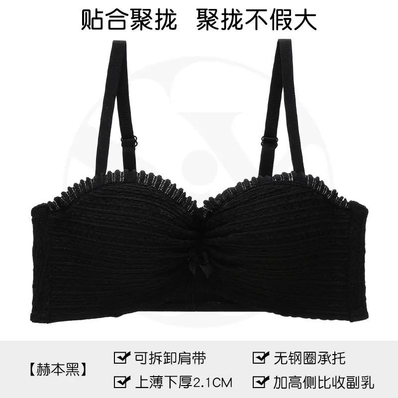 INSTOCK-Six rabbits bra