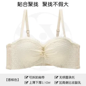 INSTOCK-Six rabbits bra