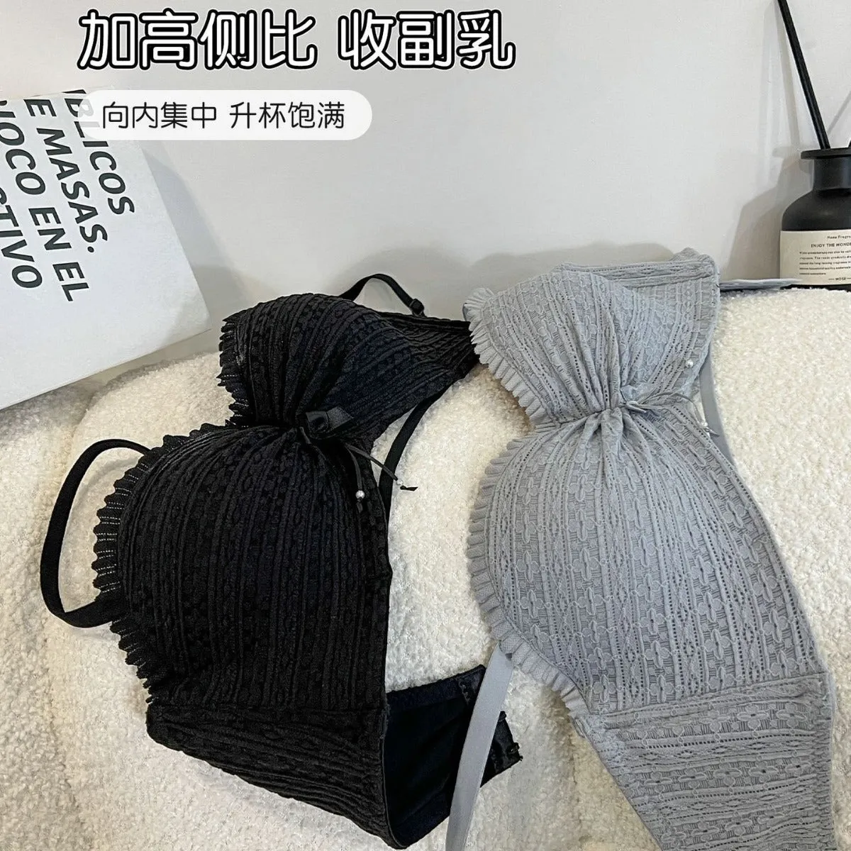 INSTOCK-Six rabbits bra