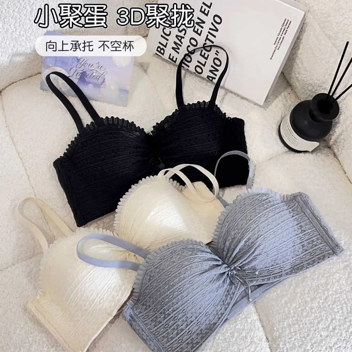 INSTOCK-Six rabbits bra