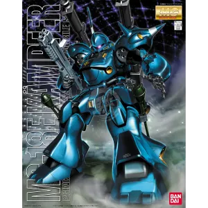 MG Kampfer