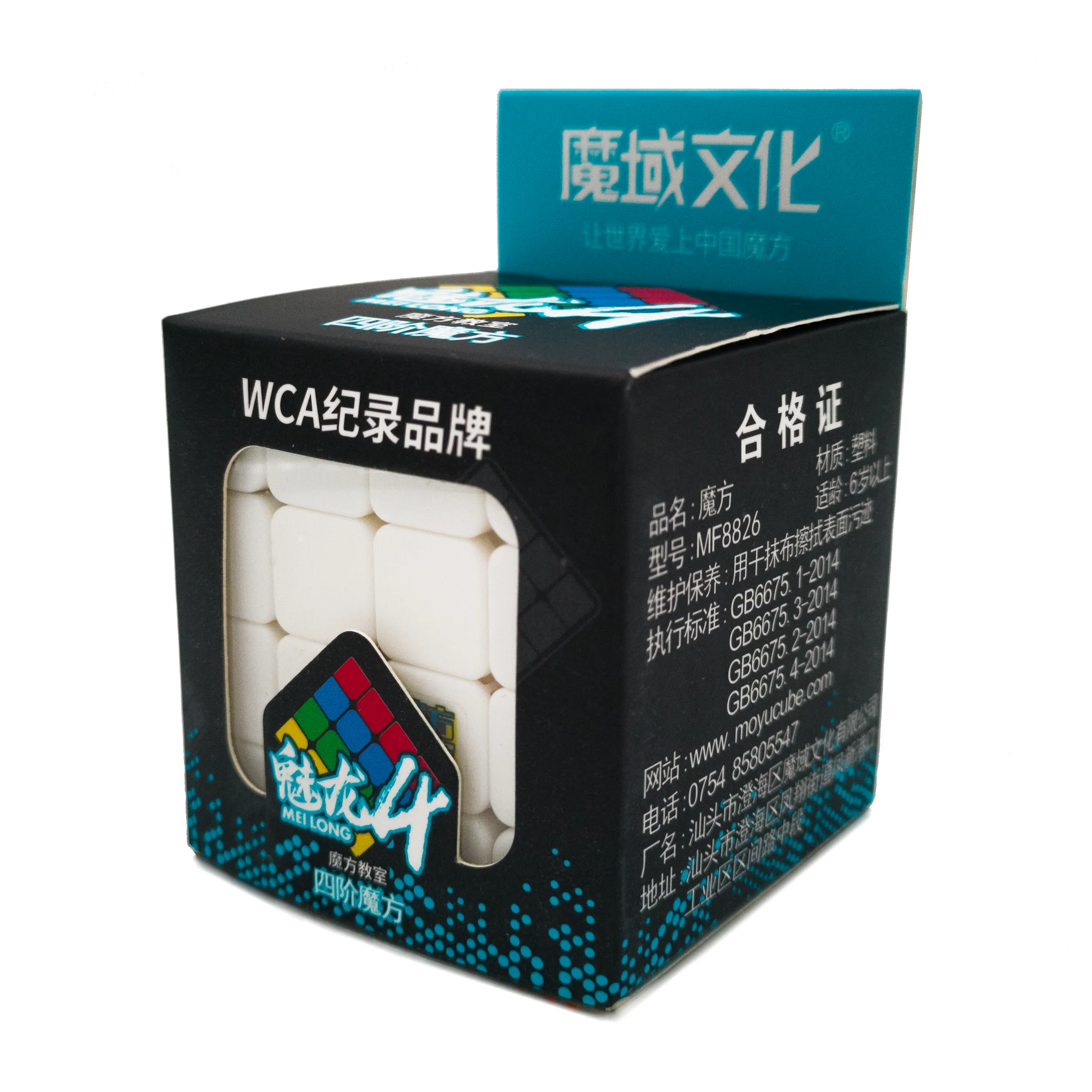 MoFang JiaoShi MeiLong 4x4