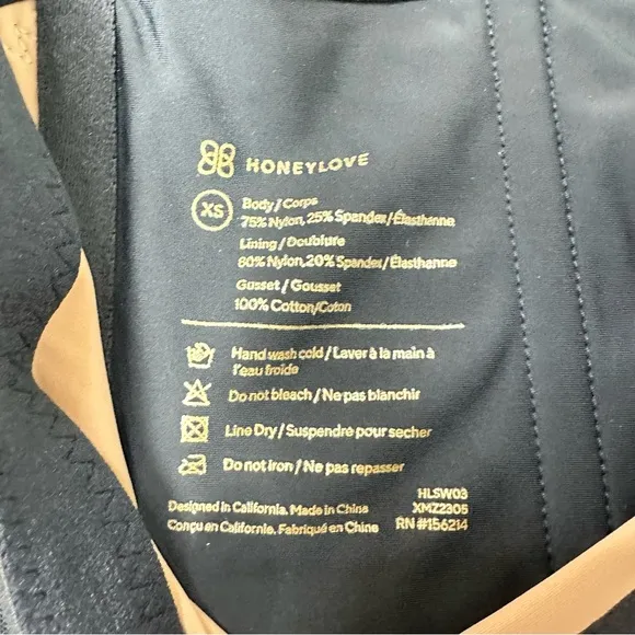 New HoneyLove SuperPower Short All Over Sculpt Size Extra Large