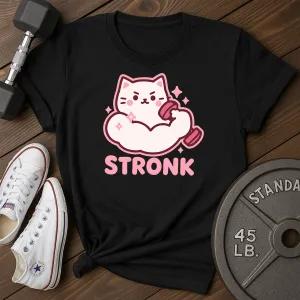 Strong E T-Shirt